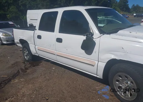 2006 Chevrolet Silverado 1500 Lt1 из США, поврежденный, VIN 2GCEC13T161216719